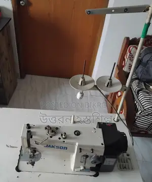 Sewing Machine for Sale