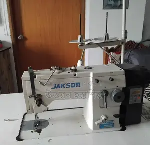 Sewing Machine for Sale