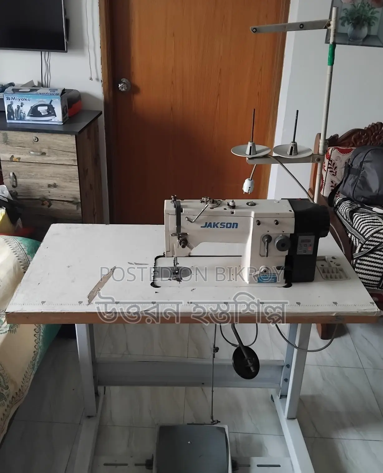Sewing Machine for Sale