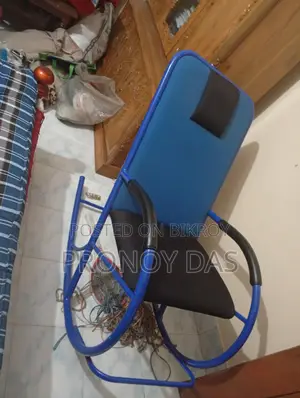 Regal Metal Rocking Chair Blue