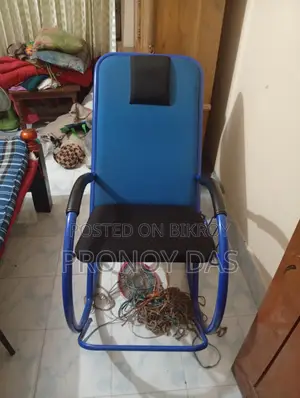 Regal Metal Rocking Chair Blue