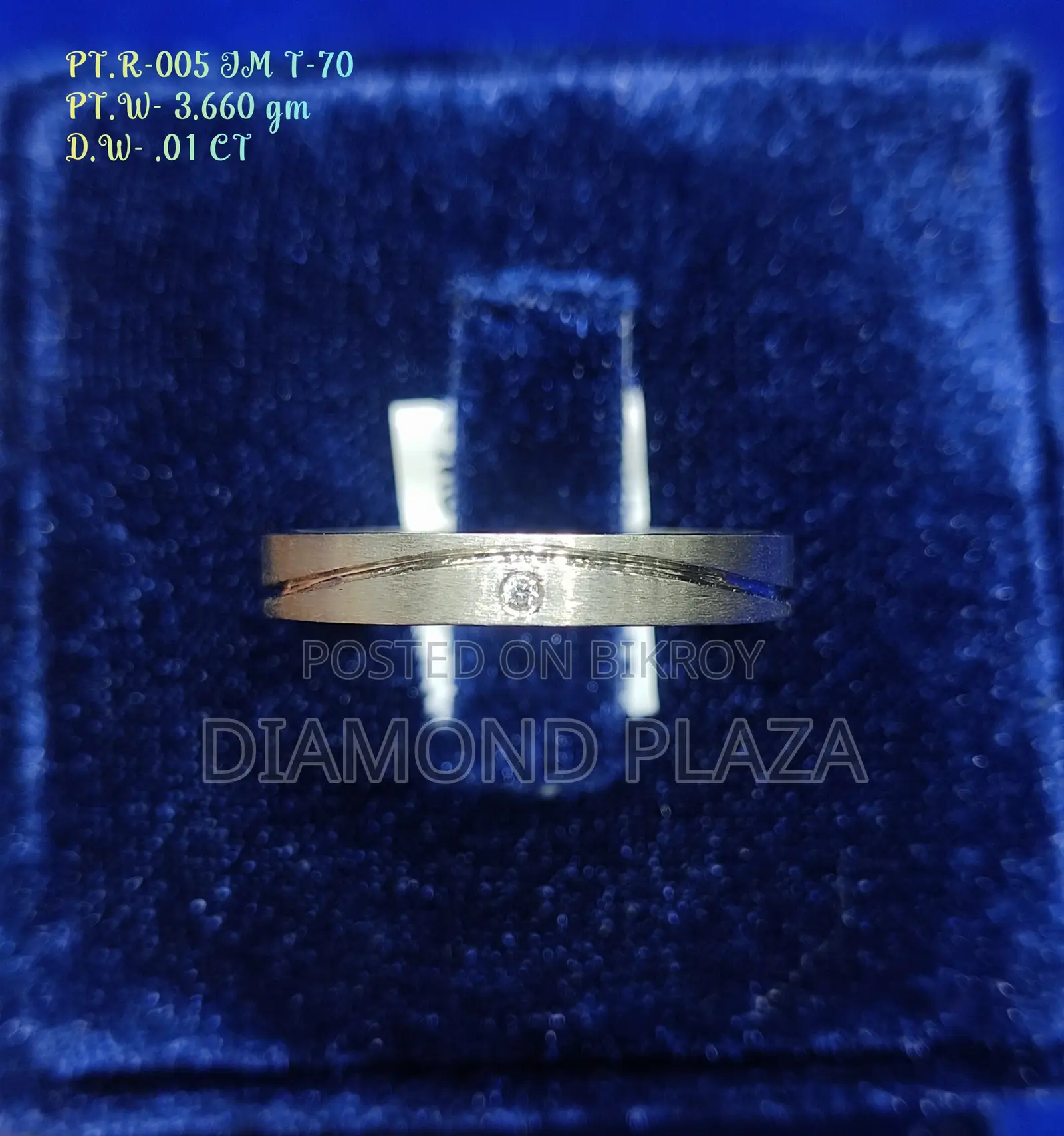 Platinum Ring