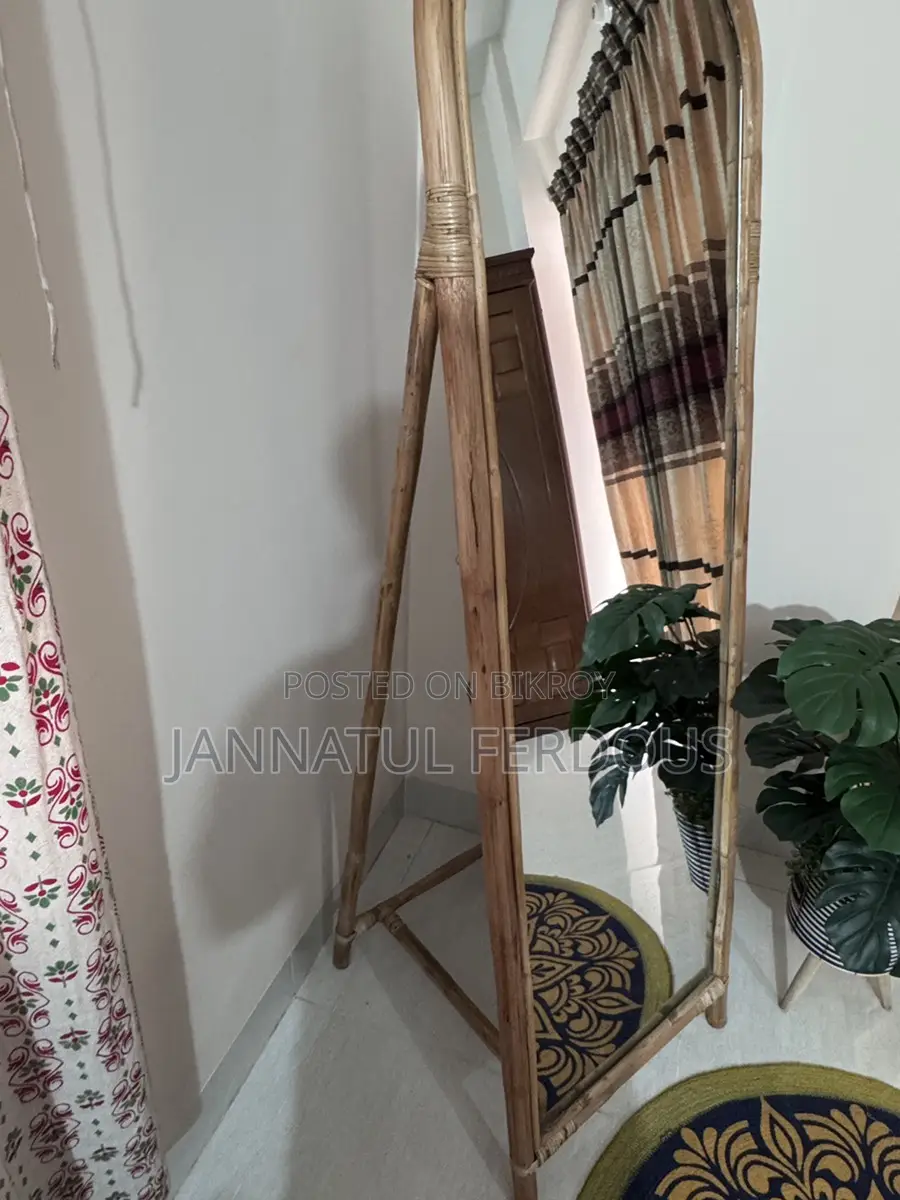 Cane Mirror