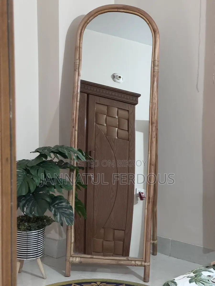 Cane Mirror