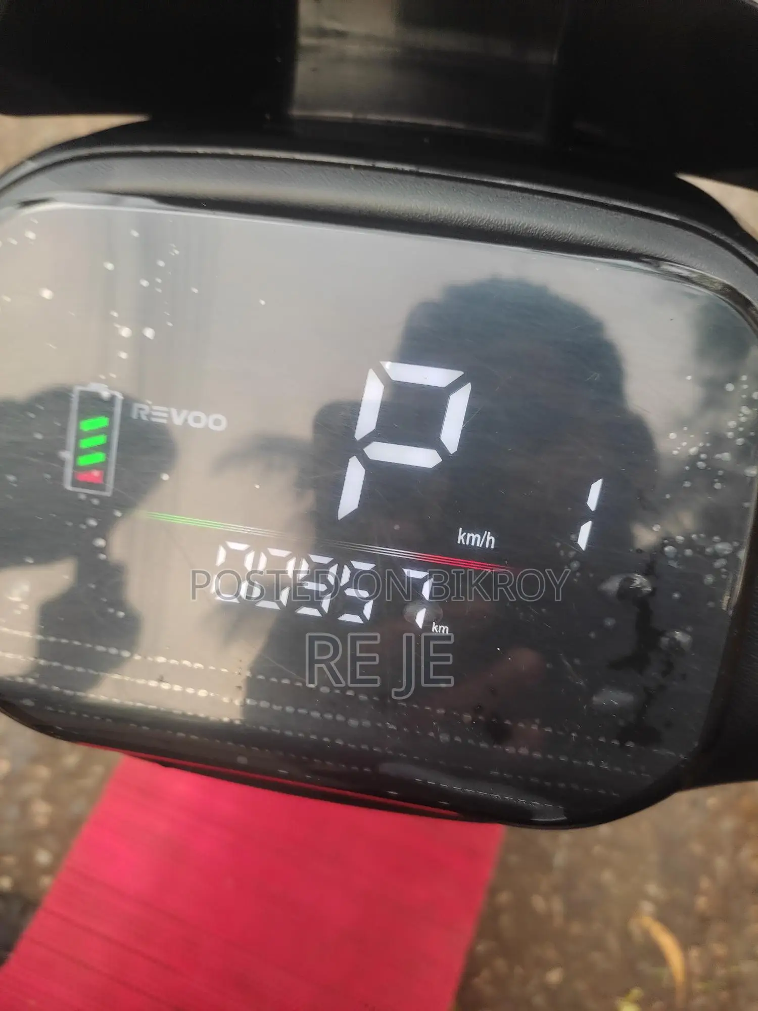 Revoo e-bike 2025