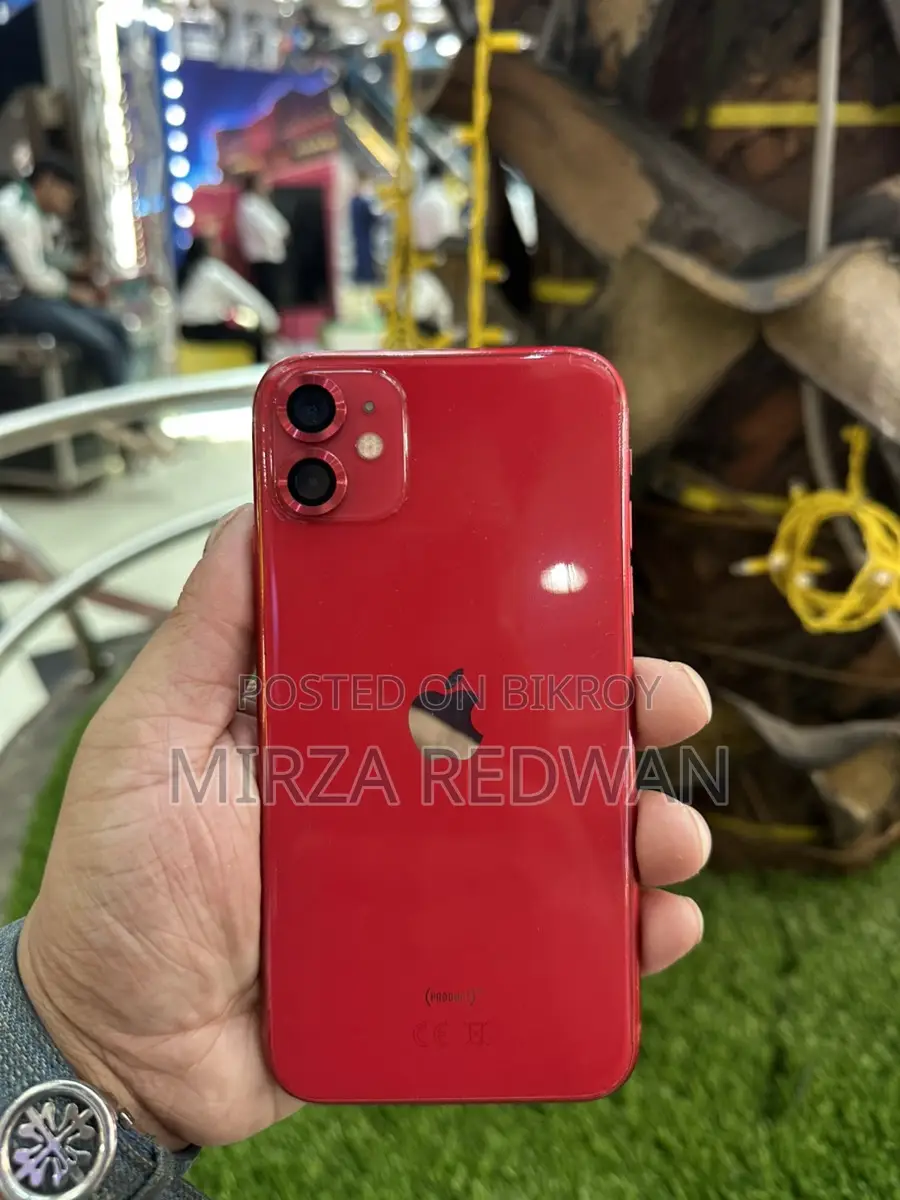 Apple iPhone 11 (ব্যবহৃত)