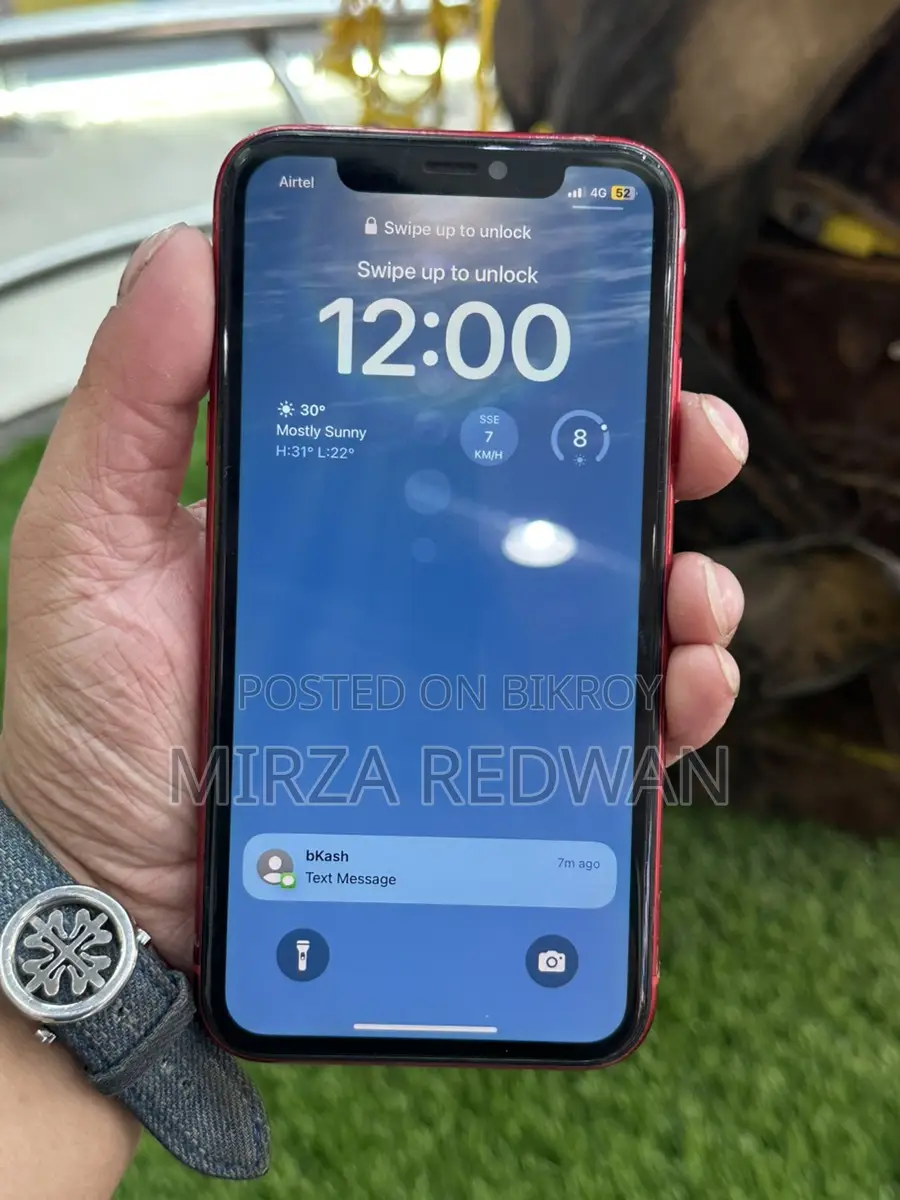Apple iPhone 11 (ব্যবহৃত)