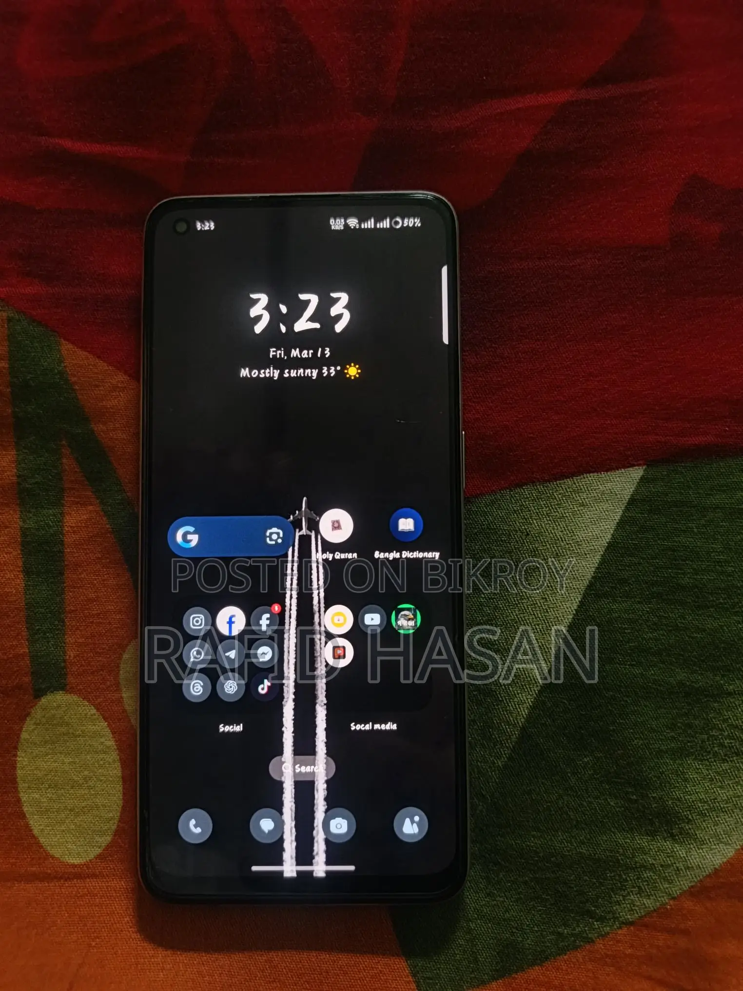 OPPO F21 Pro (Used)