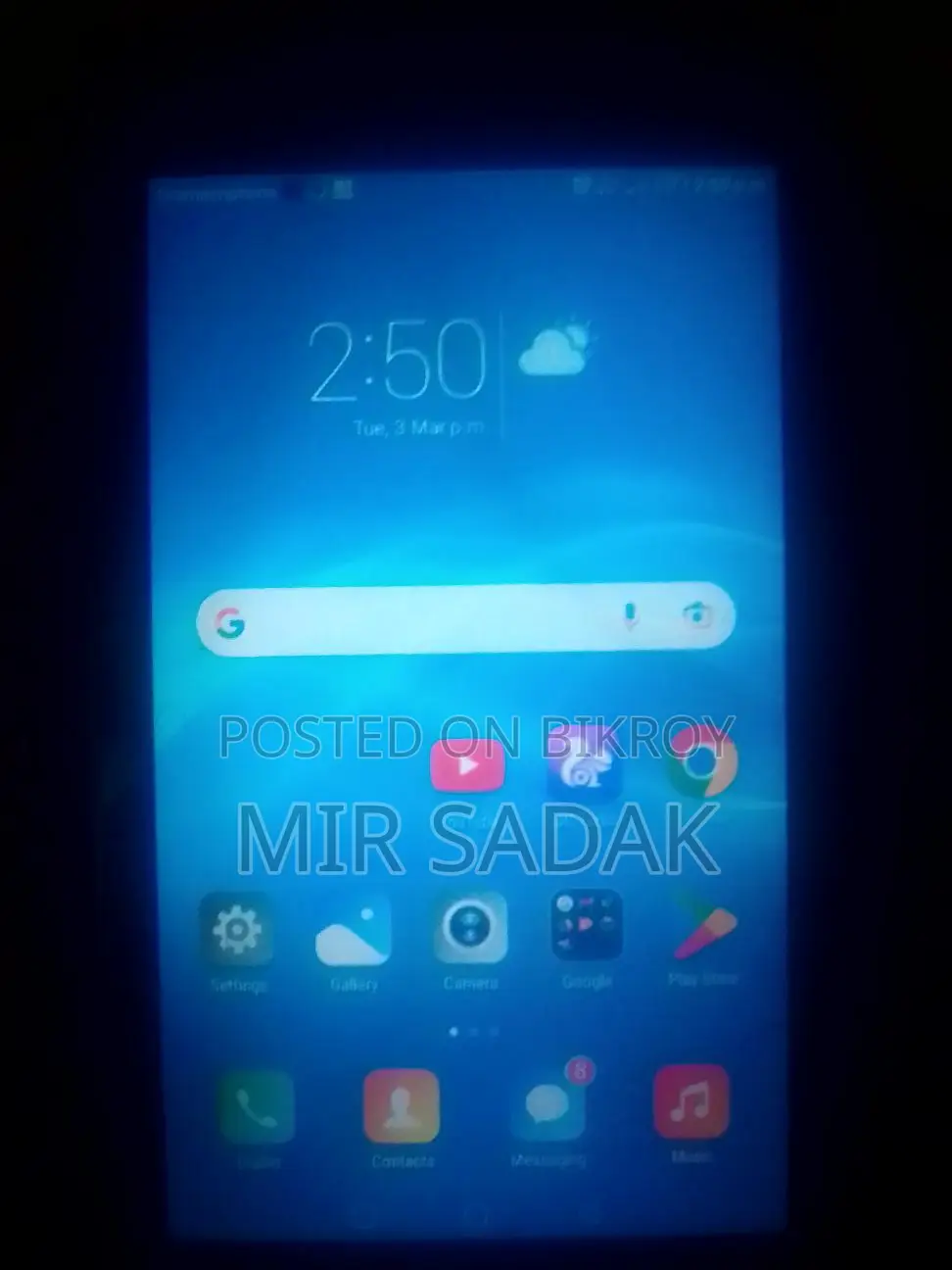 Huawei Mediapad T2