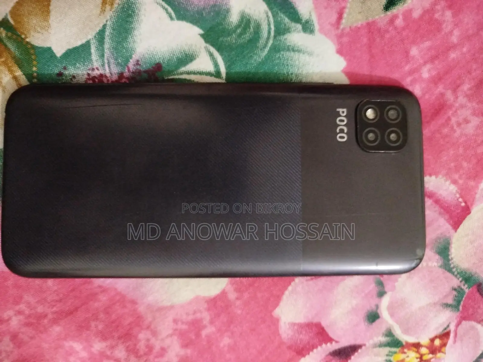Xiaomi Poco C3 ভালো কন্ডিশন (ব্যবহৃত)