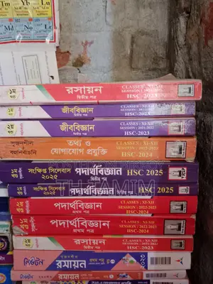 SSC Science Department Royal's Guide Book