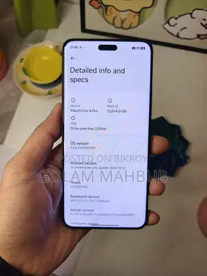 Xiaomi Civi 4 Pro 12/256GB (Used)