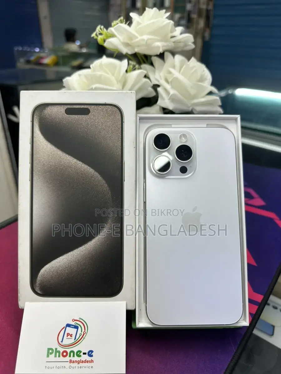Apple iPhone 15 Pro Max 256GB 100% ব্যাটারি (ব্যবহৃত)