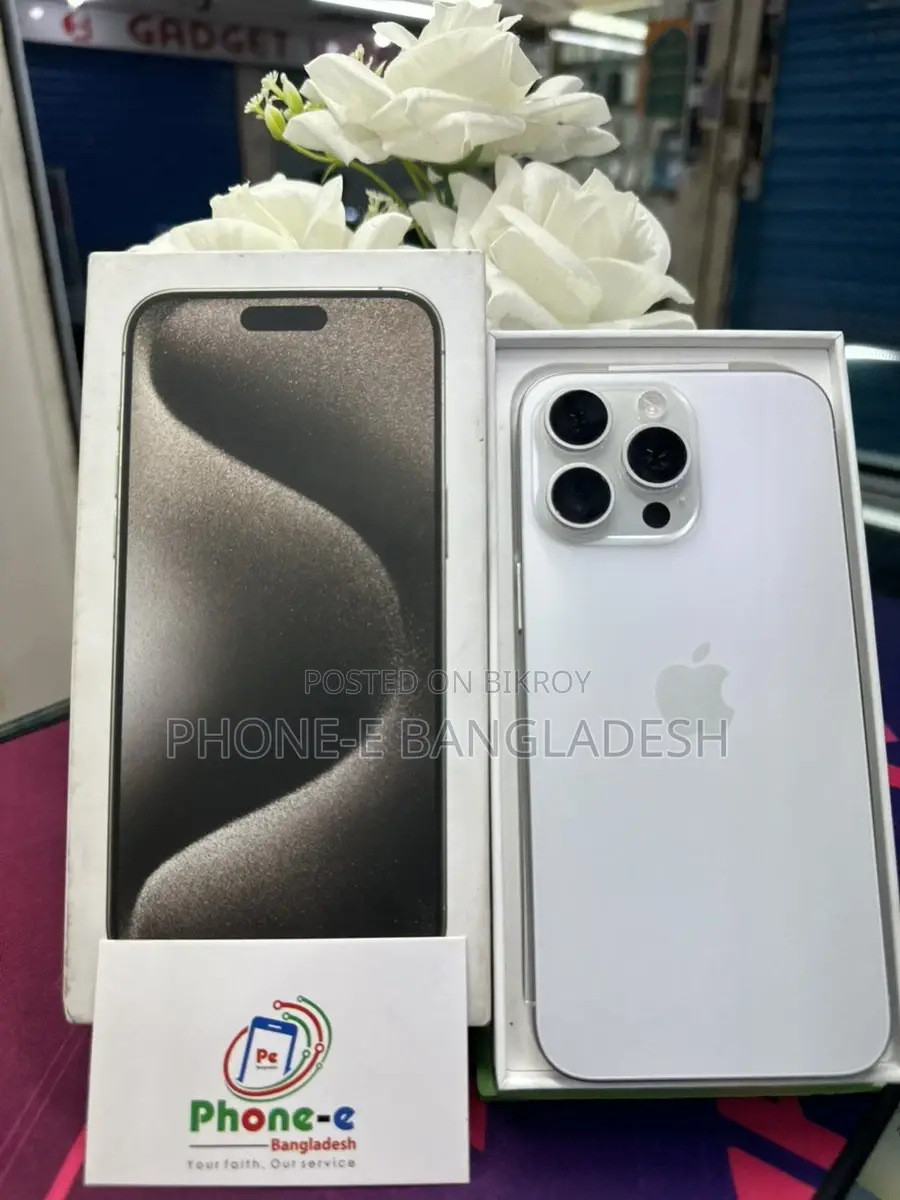 Apple iPhone 15 Pro Max 256GB 100% ব্যাটারি (ব্যবহৃত)