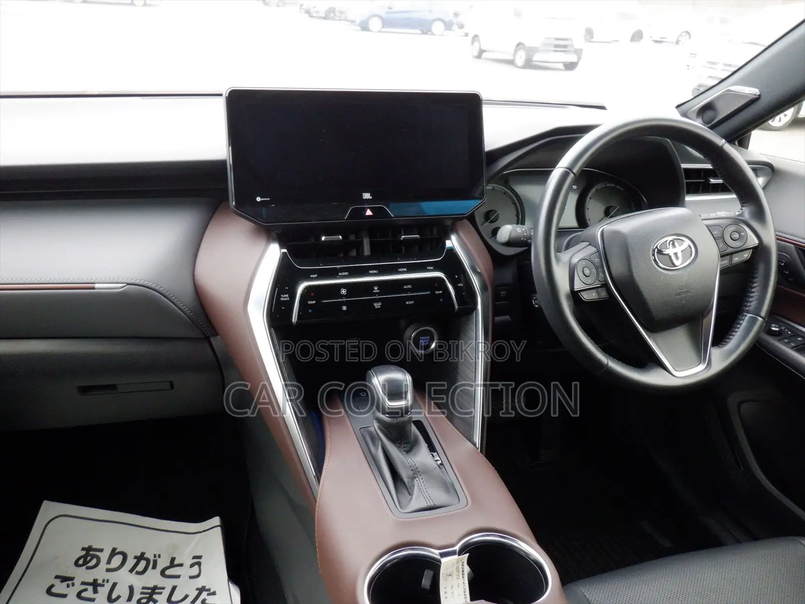 Toyota Harrier Z-LEATHER 2020