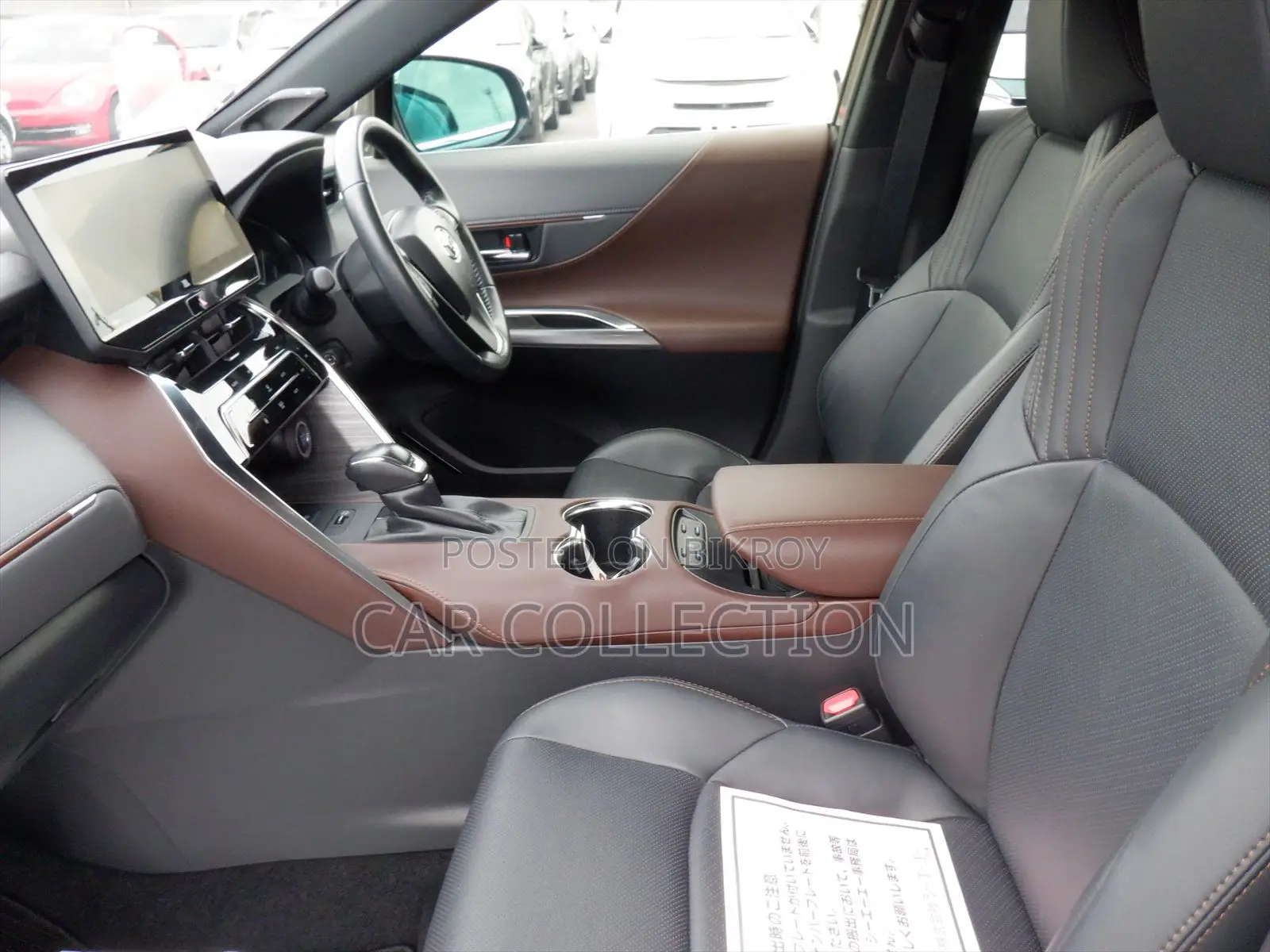 Toyota Harrier Z-LEATHER 2020