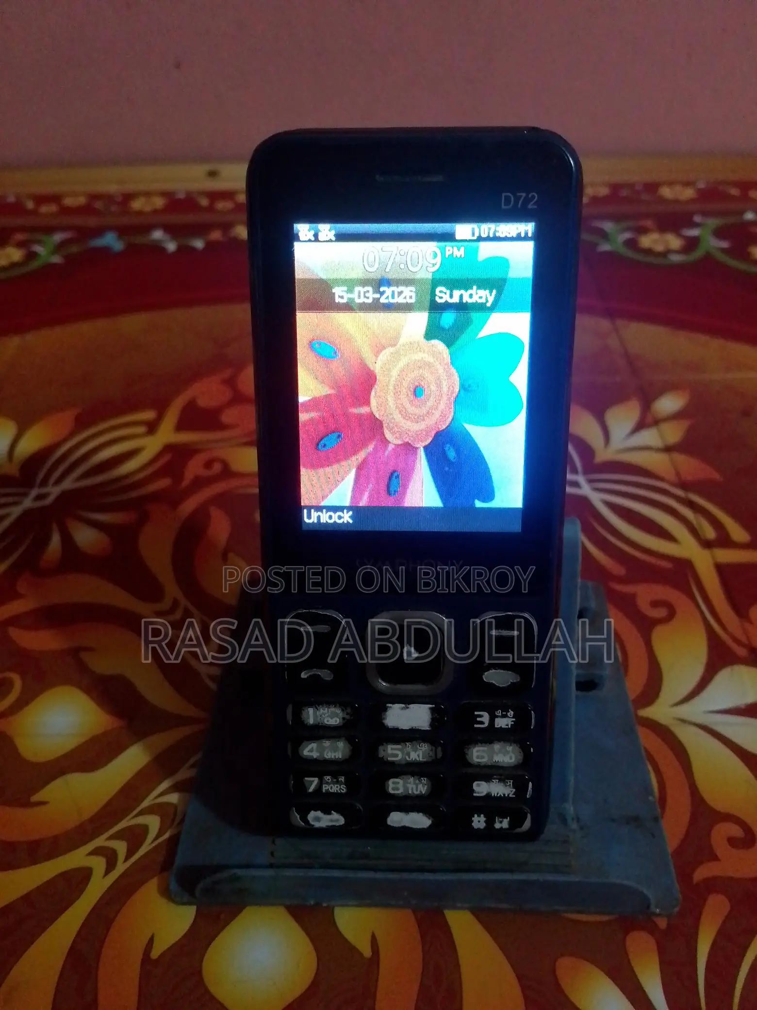 Symphony D72 (Used)
