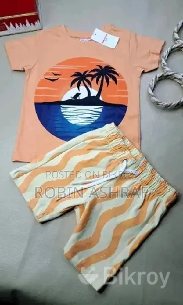 Kids' Clothing