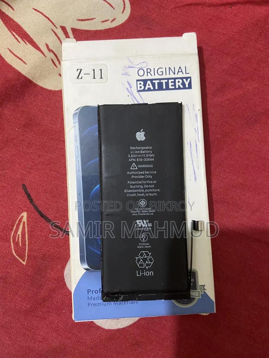 Apple iPhone 11 128gb (Used)