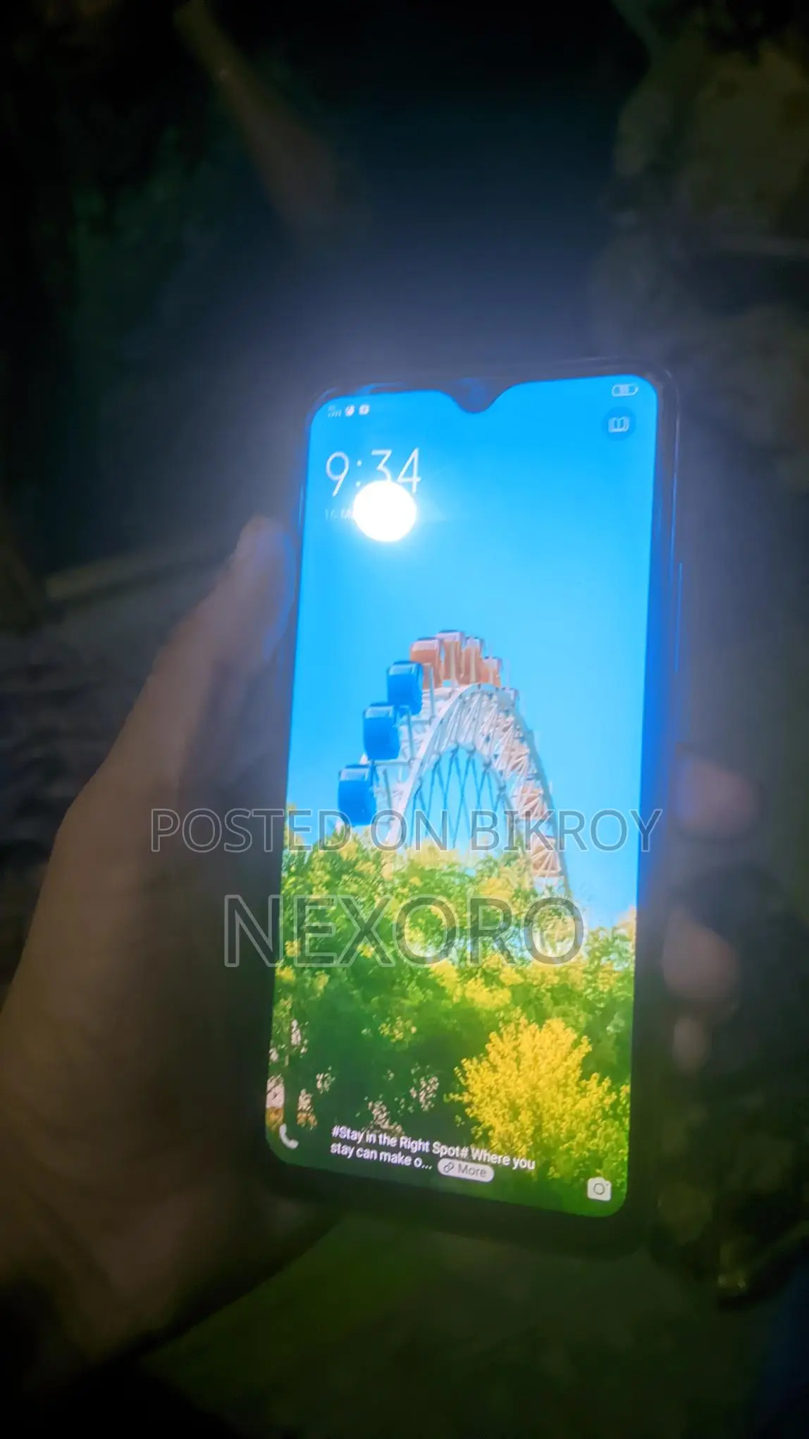 Vivo Y11 (Used)