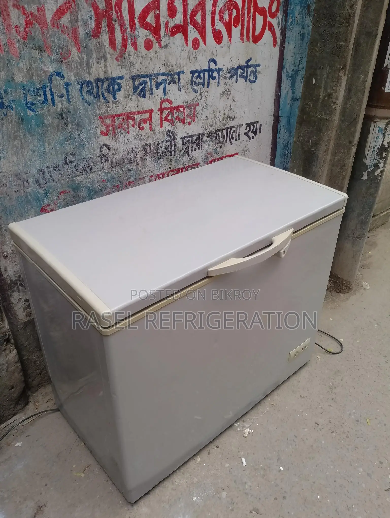 300 Liter original deep freezer for sale