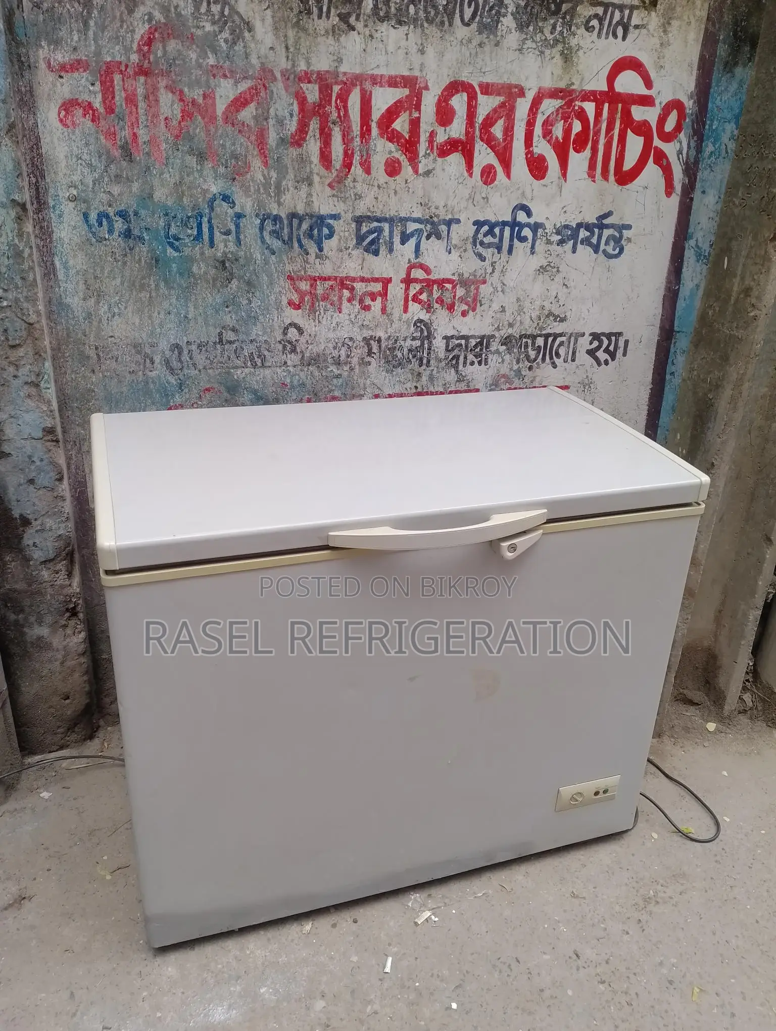 300 Liter original deep freezer for sale