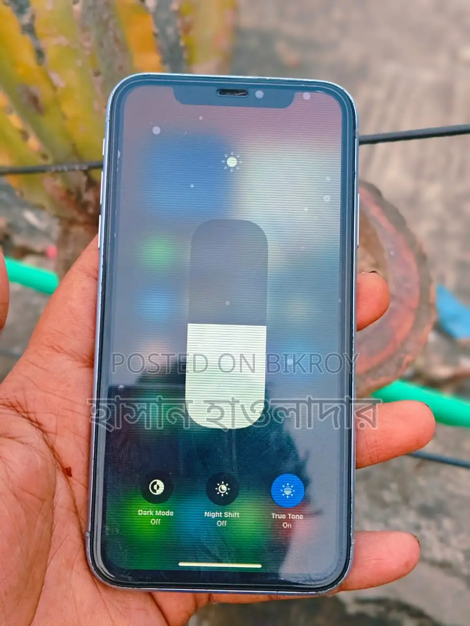 Apple iPhone XR (Used)