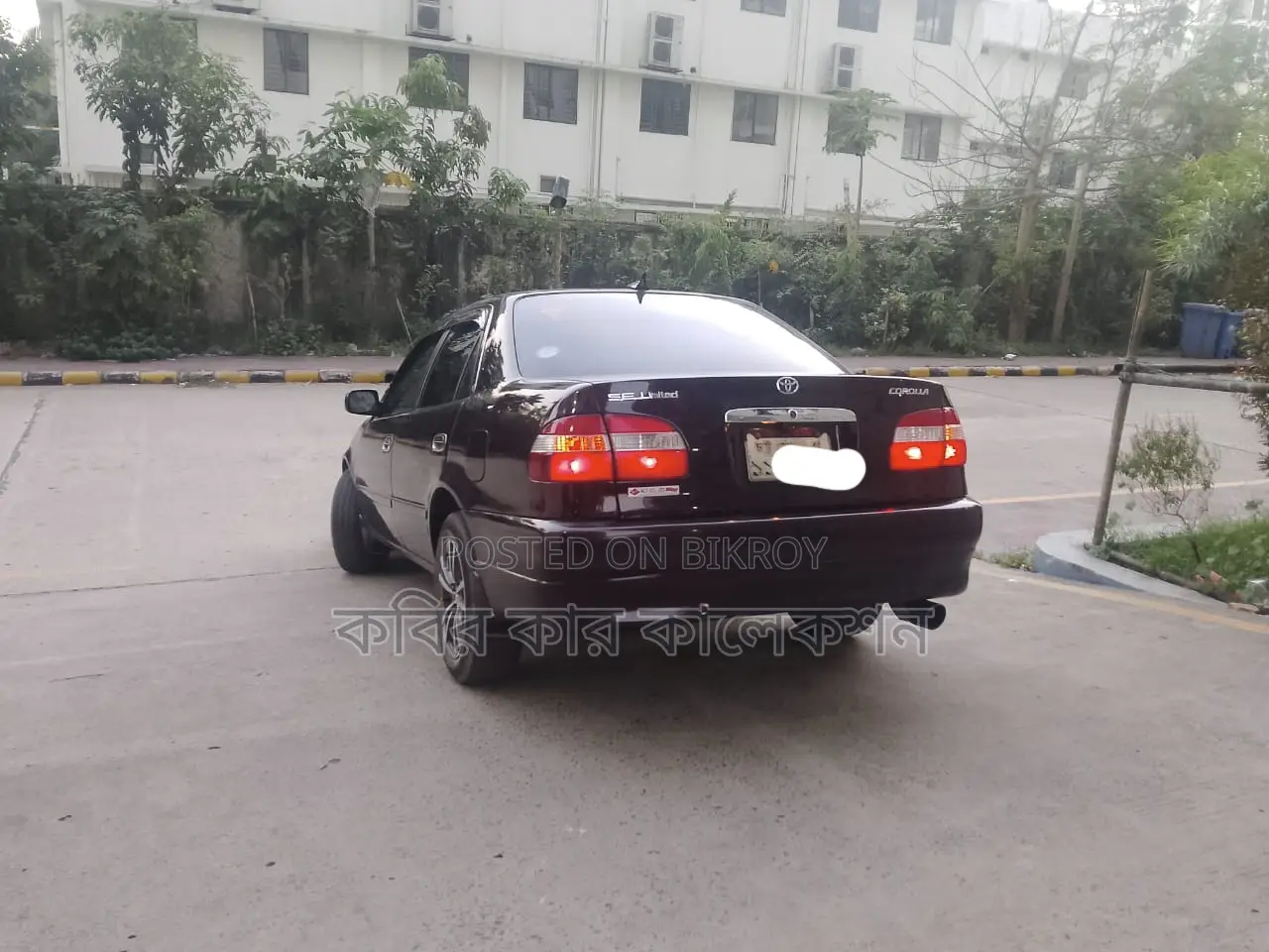 Toyota Corolla 110 1998