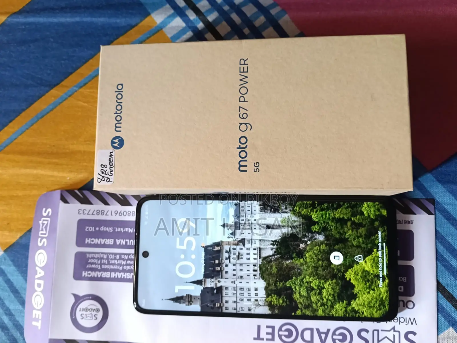 Motorola Moto G67 Power (Used)