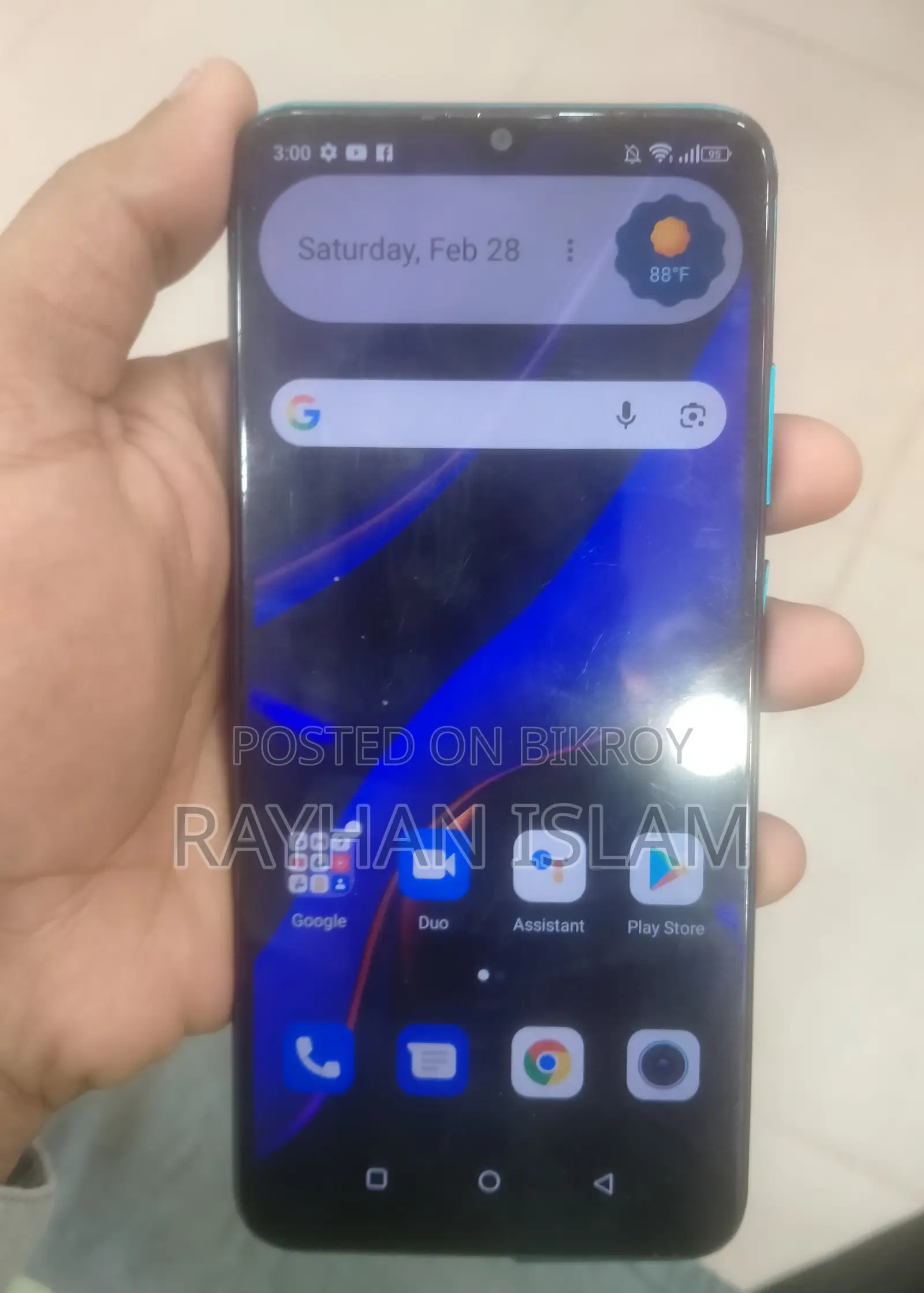 Walton Primo H10 (Used)