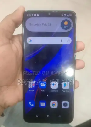 Walton Primo H10 (Used)