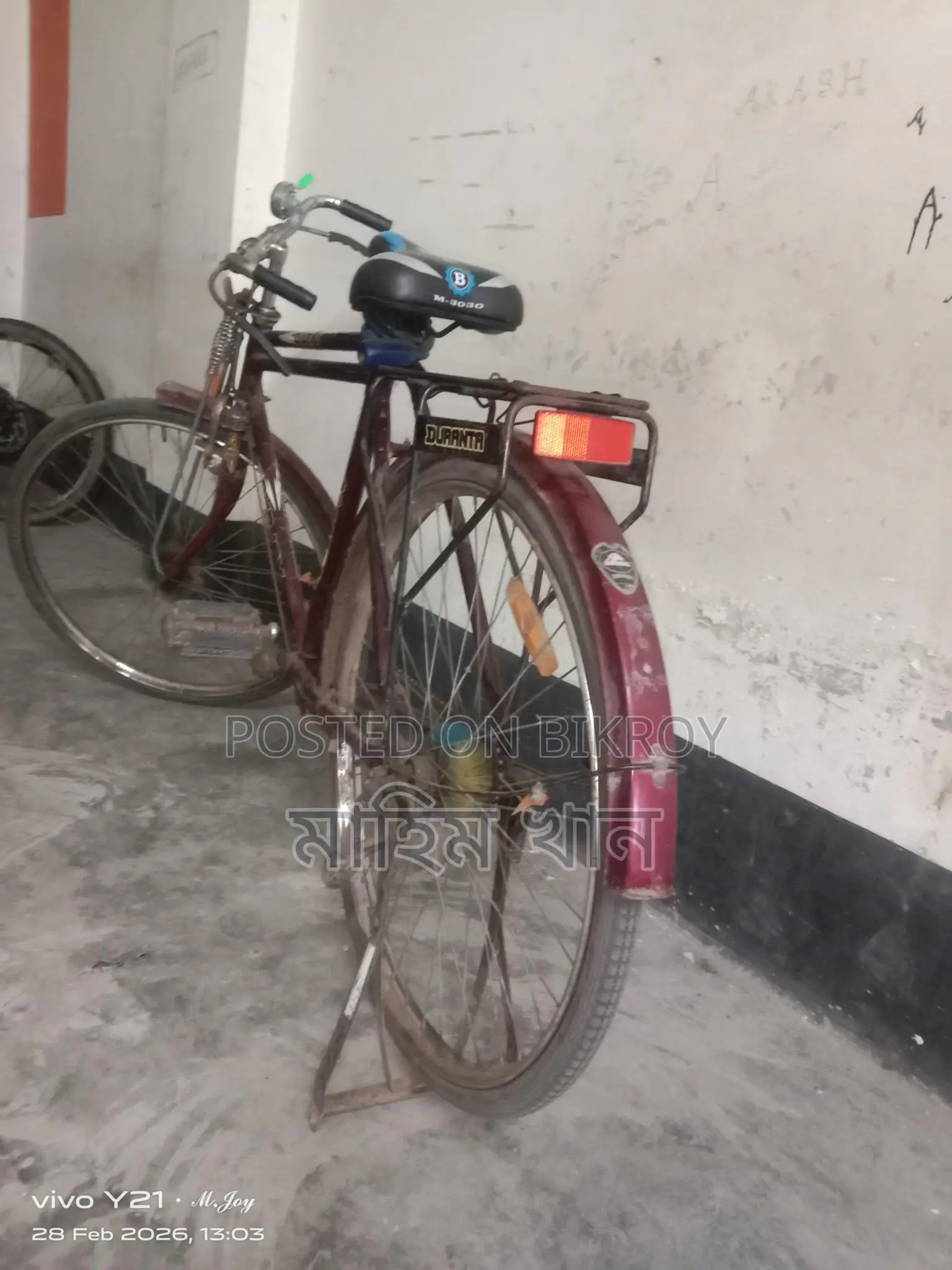 Duranta Bicycle for Sale
