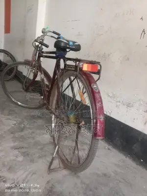 Duranta Bicycle for Sale