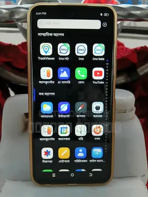 Samsung Galaxy J7 Nxt 4GB/32GB (Used)