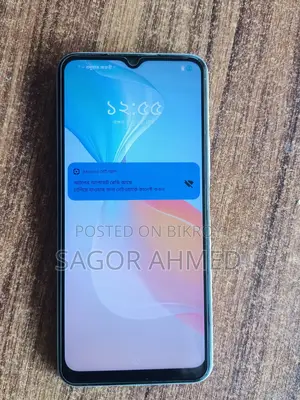 Vivo Y21 Fresh (Used)