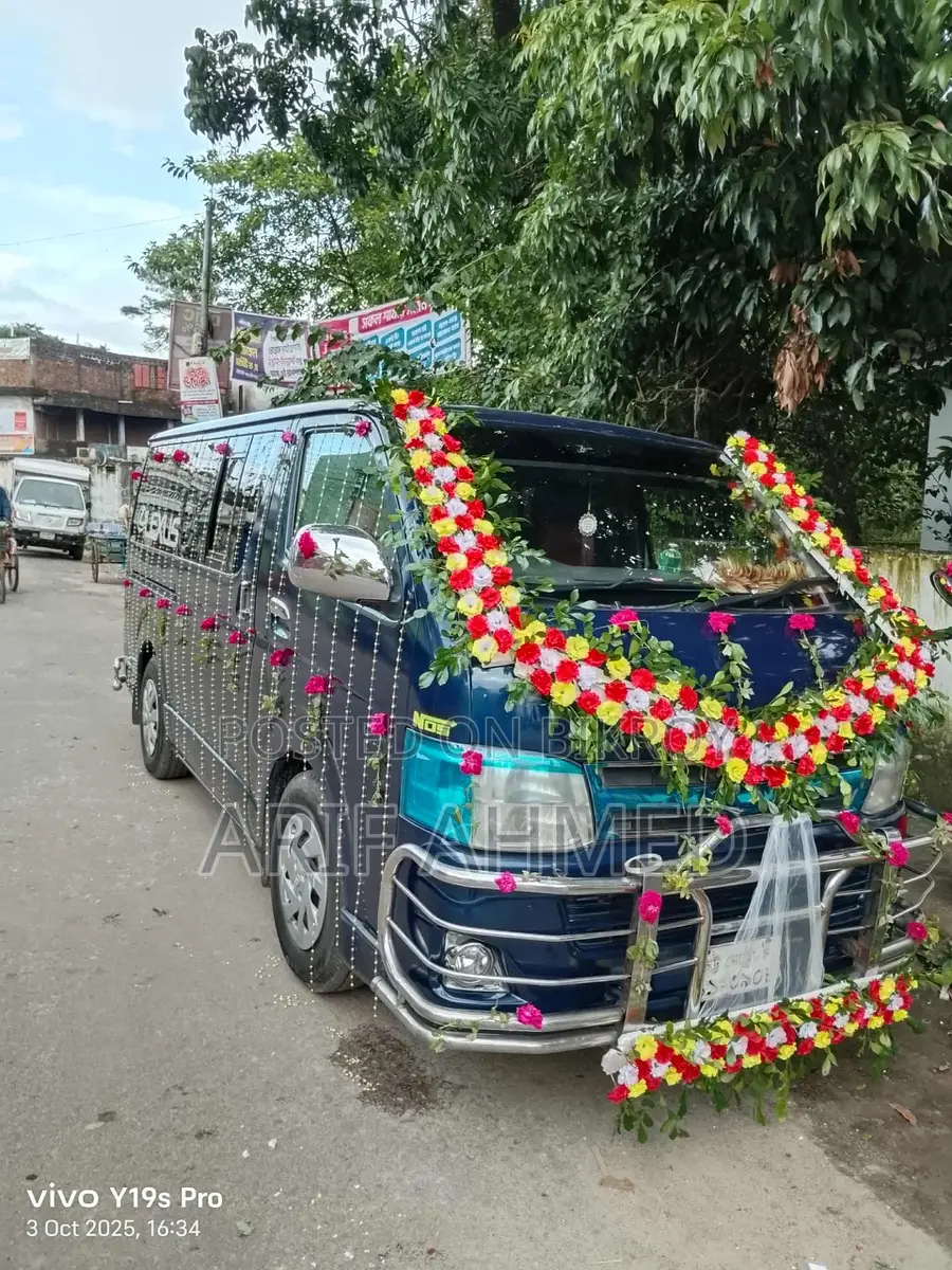 Toyota Hiace 2005