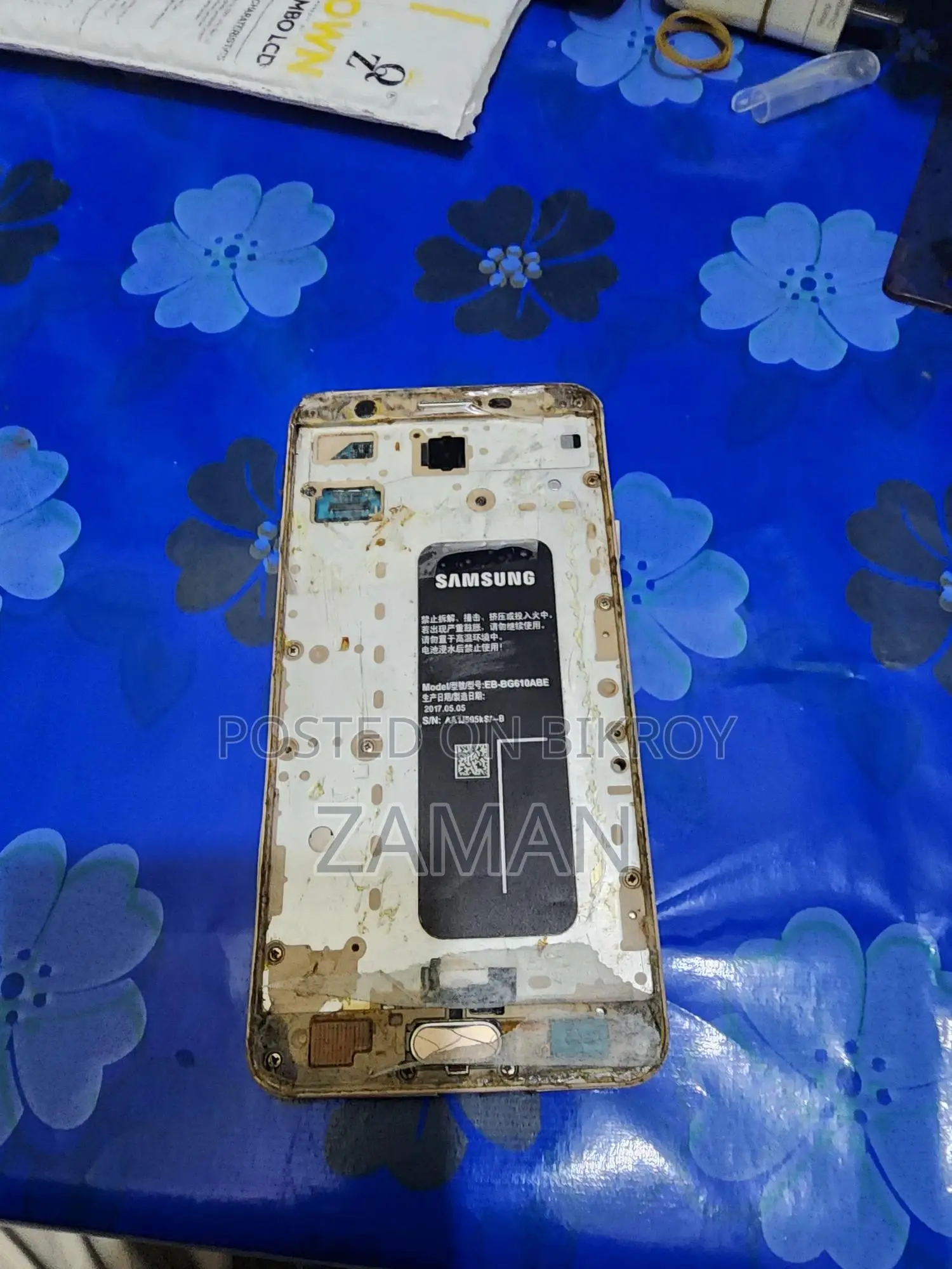 Samsung Galaxy J7 Prime . (Used)