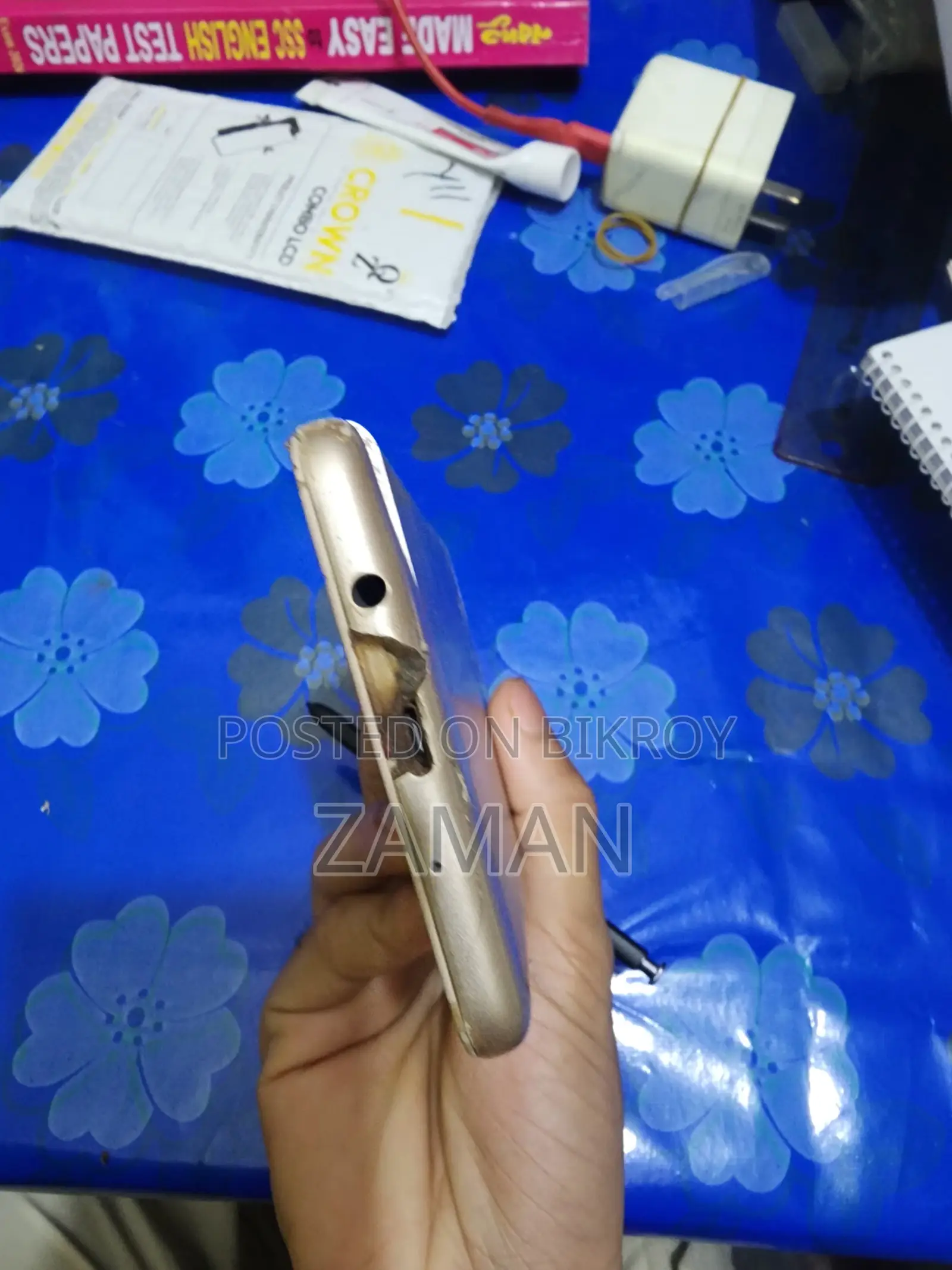 Samsung Galaxy J7 Prime . (Used)