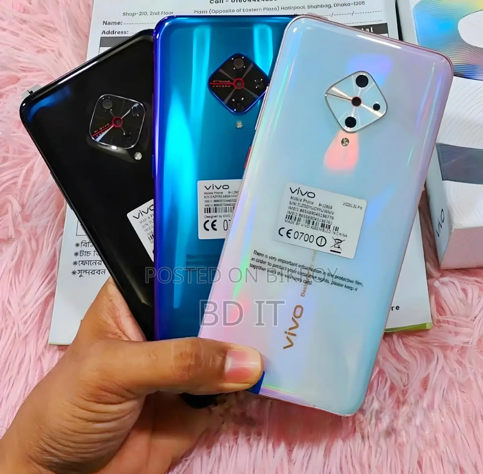 Vivo S1 Pro 8+128 Display Finger (Brand New)