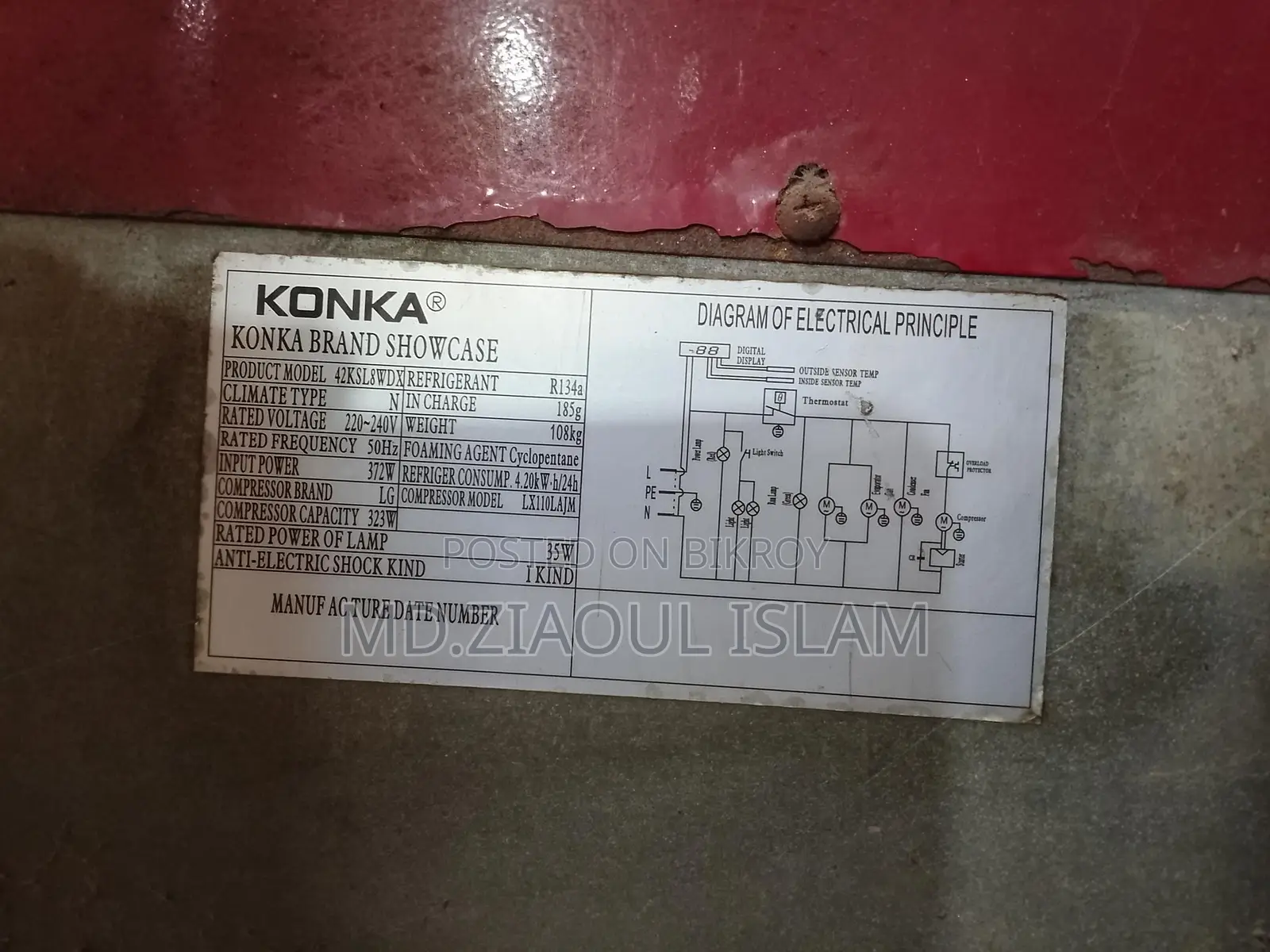 Konka Double Door Showcase Fridge for Sale