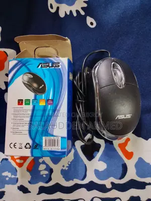 Mouse Sell