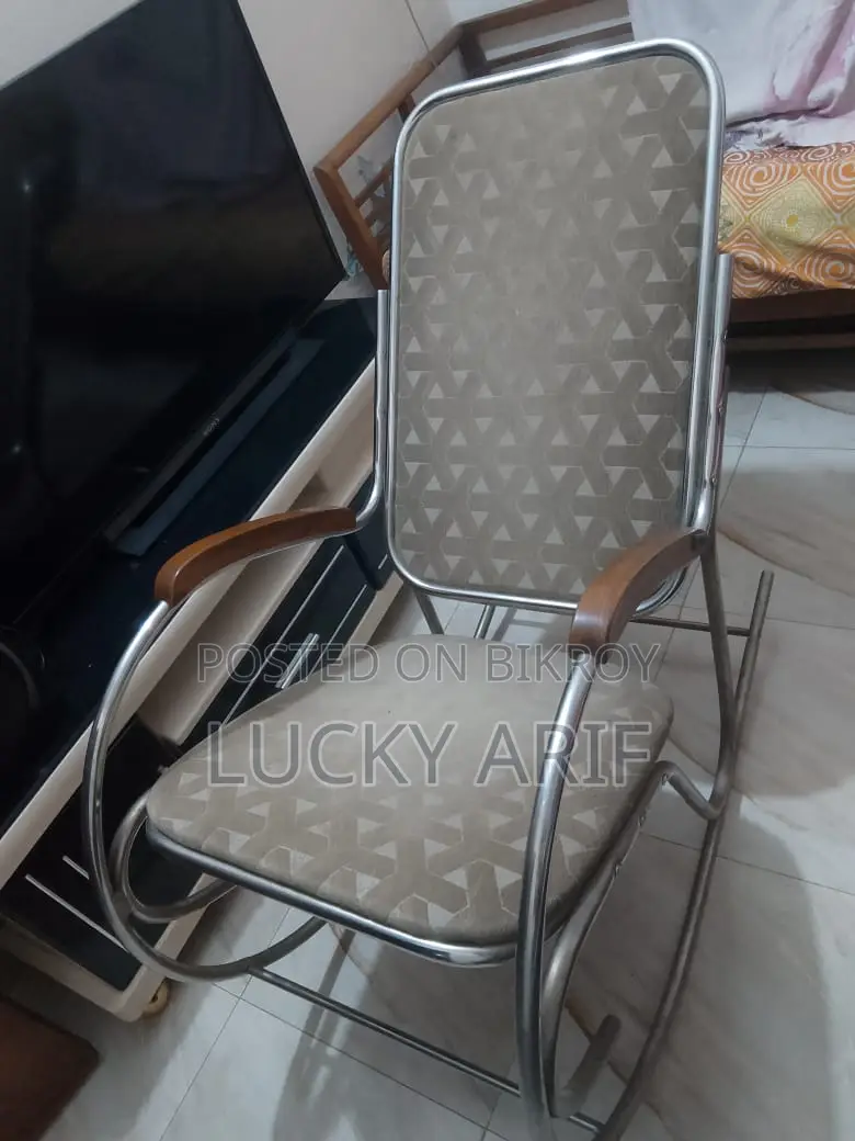Stainless Steel Rocking Chair Very Good Condition