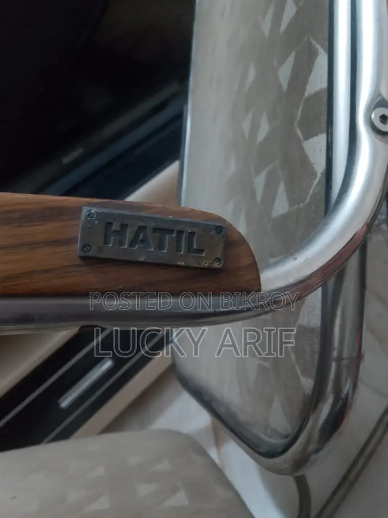 Stainless Steel Rocking Chair Very Good Condition