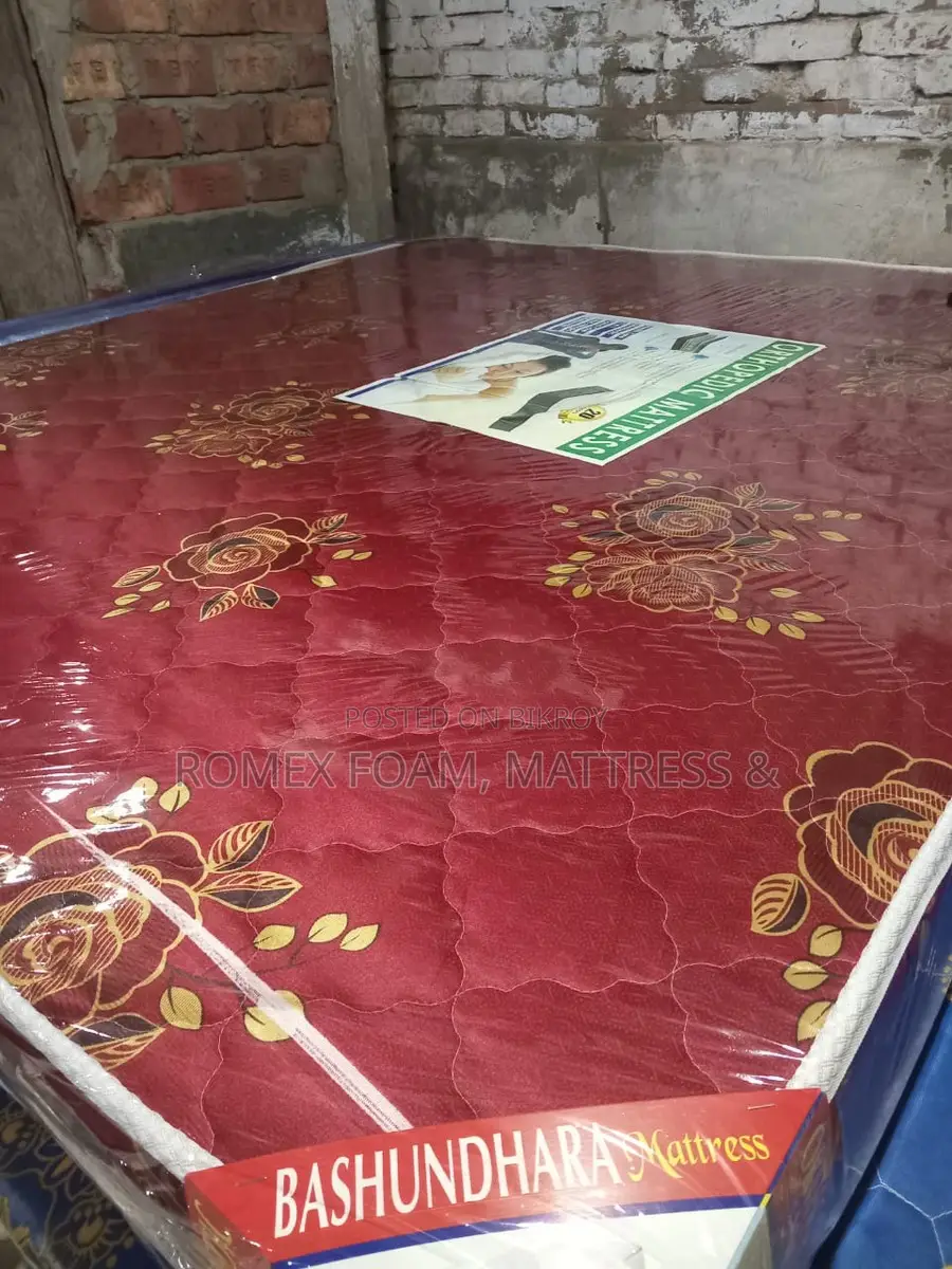 Mattress 5ft X 7ft 4inch PE Foam | Mattress