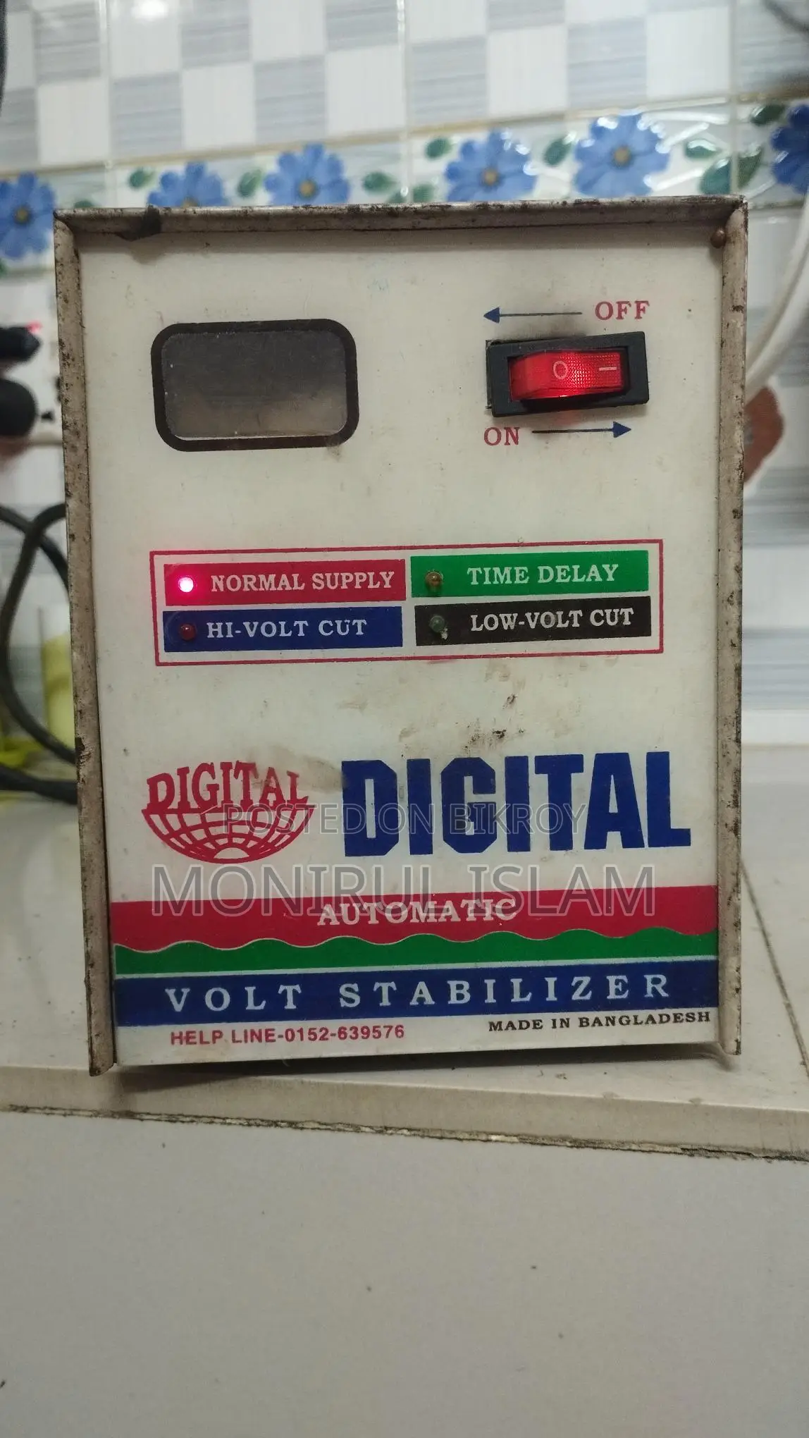 Digital Stabilizer