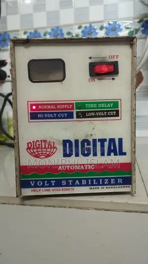 Digital Stabilizer