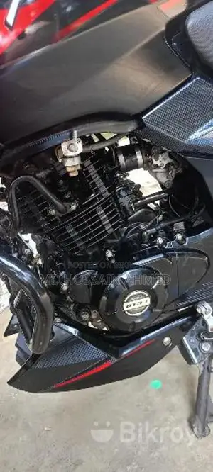 Bajaj Pulsar 150 . 2021