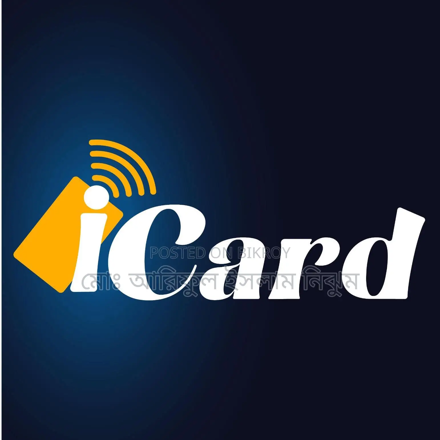 Hiring Graphic Designer at ICard Ltd