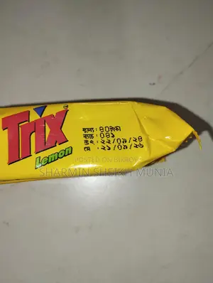 ডিশওয়াশ সাবান