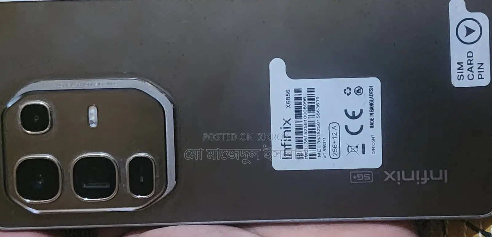 Infinix Note 50 Pro (Used)